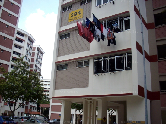 Choa Chu Kang Avenue 2 thumbnail photo